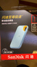 闪迪（SanDisk）1TB Nvme移动固态硬盘（PSSD）E61至尊极速卓越版海天蓝SSD 读速1050MB/s 手机直连笔记本外接 实拍图