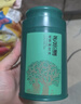 卢正浩绿茶老茶蓬龙井茶叶特级50g 2026新茶明前群体种老茶树长辈送礼 实拍图
