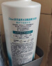 多芬【密集修护】氨基酸洗发水护发素套装400g+380g 干枯受损毛躁发质 实拍图
