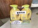 青蛙王子儿童洗发沐浴露二合一家庭装1.1L*2 牛奶精华润肤 温和清洁配方  实拍图