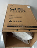 威力（WEILI）波轮洗衣机 5.2KG 全自动洗衣机小型 租房宿舍神器 以旧换新（雅白色）XQB52-5226B-1  实拍图