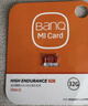 banq 32GB TF（MicroSD）存储卡 A1 U3 V30 4K 适用于小米监控摄像头&行车记录仪专用内存卡 高速耐用 实拍图