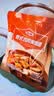 金唐泰式鸡肉黄咖喱1.2kg 加热即食预制菜 鸡肉咖喱拌饭 实拍图