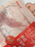 鲜京采澳洲精选原切羊肋排（偏瘦）净重 2斤/袋 草饲羊肉 京东自有品牌 实拍图