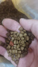 台派狗粮牛肉味肉粒双拼金毛拉布拉多中大型成犬专用狗干粮20kg 实拍图