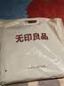 无印良品A类全棉条纹床单单件 被单双人纯棉245*250cm双人床上用品 实拍图