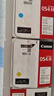 佳能（Canon）硒鼓CRG054H BK（适用iC MF641Cw/iC MF643Cdw/iC MF645Cx/LBP621Cw/LBP623Cdn/LBP623Cdw） 实拍图