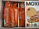 默小吉 沙棘原浆300ml（10袋）滋补品沙棘汁果汁富含VC沙棘果油养生茶饮 实拍图