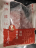 鲜京采进口原切去骨羊后腿肉净重4斤 烧烤炖煮食材 羊肉 京东自有品牌 实拍图