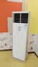 美的（Midea）空调立式柜机方柜冷静星/风客升级款变频冷暖商居两用智自清洁客厅企业智能餐厅换新补贴 一级能效380v变频大面积使用+送五米铜管 5匹 实拍图