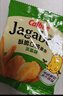 卡乐比（Calbee）薯条 酱油味独立小包装 薯条三兄弟 休闲小吃解馋小零食75g 实拍图