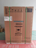 西门子（SIEMENS）【黑魔镜5.0】636mega2.0新国标新一级水效150L以上北极光系列嵌入式洗碗机SJ43EB63MC 实拍图