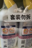 威猛先生（Mr Muscle）洁厕灵 600g*4瓶 恋恋桃花 含84精华 洁厕剂 马桶清洁 实拍图
