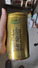 乐品乐茶明前特级碧螺春绿茶2026新茶嫩芽春茶自己喝茶叶礼盒装250g送长辈 实拍图