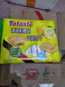 Totaste土斯清新柠檬夹心饼干380g早餐饼干儿童孕妇休闲零食端午伴手送礼 实拍图