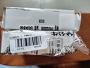 公牛（BULL）明装大板开关插座 G59系列 16A三孔空调插座  G59Z104 实拍图