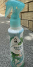 六神手枪泵驱蚊喷雾188ml 基孔肯雅热  4.5%驱蚊酯 驱蚊水花露水 实拍图