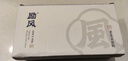 励风老北京布鞋男士正品京东自营艾草防臭手工千层中老年单鞋 黑色42 实拍图