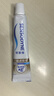 舒适达多效护理牙膏30g*1（试用品） 实拍图