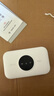 TCL随身wifi三网通用免插卡无线wifi6车载4G路由器随身便携无限制移动联通电信全国通用2026款5GXY15B 【升级充电款】3000毫安大电池 不限速不虚标月享1500G流量 实拍图