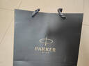 派克（PARKER）【毕业礼物】钢笔 签字笔 马年限量礼盒高档精致礼物高颜值 IM瑞马墨水笔+马踏祥云礼盒 实拍图