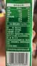 三元极致A2β-酪蛋白儿童有机纯牛奶200ml*10 整箱礼盒【丁禹兮同款】 实拍图