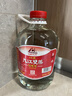 九江双蒸米香型白酒 自饮泡酒米酒38度桶装纯粮食酒5.1L散酒水果青梅泡酒 实拍图