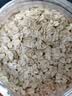 穗格氏（SHEGURZ）5红元气即食燕麦片1000g 冲泡即食枸杞红枣营养早餐冲饮谷物代餐 实拍图