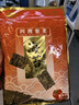 四洲紫菜即食海苔片番茄味独立包装追剧解馋儿童休闲零食40g约50小包 实拍图