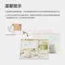 babycare新生儿见面礼盒初生婴儿礼物用品大全套装  亚得里亚飞鹿 73cm 实拍图