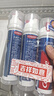 高露洁（Colgate）卓效防蛀直立按压泵式牙膏390g含氟健齿京东自营新老包装随机发货 实拍图