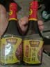 味事达酱油 味极鲜生抽酱油400ml*2鲜味生抽酿造酱油点蘸凉拌厨房调味 实拍图