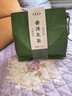 七春普洱生茶500g云南特产茶饼布朗山古树口粮茶叶端午父亲节自饮礼物 实拍图
