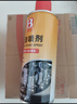 保赐利黄油喷剂 液体润滑油汽车轴承门响润滑脂防锈油450ml*3瓶 实拍图