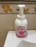 贝亲（Pigeon）洗发水沐浴露 含桃叶精华 洗发沐浴二合一  四季通用 500ml*2 实拍图