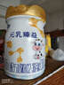 完达山元乳臻益幼儿配方奶粉3段818g(12-36个月)水解乳清蛋白乳脂肪球膜 实拍图