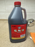 古越龙山桶装花雕  半干型 绍兴黄酒 3L 桶装 实拍图