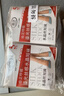 浪莎丝袜女短袜春夏薄款5A抑菌耐磨水晶丝透明中筒肉色袜子 肤色20双 实拍图