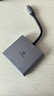 毕亚兹 Type-C转hdmi/USB3.0/PD扩展坞苹果电脑转换器macbook 转接头手机接投影仪显示器拓展坞USB-C分线 实拍图