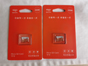 爱国者（aigo）32GB TF（MicroSD）存储卡 U1 A1 V30 4K 监控摄像头 行车记录仪专用高速内存卡 T1 读速100MB/s 实拍图