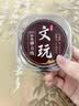 莎妍茜咖色手串弹力线耐磨包芯穿珠子的弹力绳手链专串珠用绳0.8mm/20米 实拍图