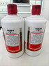【礼承时光】2015年 飞天 酱香型白酒 53度 500ml*2 陈年老酒 端午送礼 618 实拍图