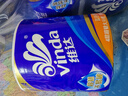 维达（Vinda）有芯卷纸 蓝色经典4层140克*10卷 厚韧 卫生纸厕纸 卷筒纸纸巾 实拍图