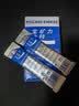 宝矿力水特粉末冲剂 健身功能运动饮料补充电解质 单盒【13g*8】 实拍图
