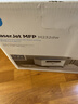 惠普（HP）M232dw 家用激光打印机 自动双面无线学生家用一体机 高速高效（低成本 体积小） 实拍图