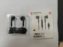 华为（HUAWEI）原装Type-C耳机华为经典耳机 黑色适用于华为P20 Pro/P20/Mate10 Pro/Mate10系列等手机CM33 实拍图