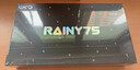 WOB rainy75客制化键盘三模铝坨坨机械键盘cnc电脑无线蓝牙游戏电竞外设雨 霜桃粉-电泳-RGB/雪顶可可轴/冰晶 实拍图