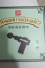 汤姆森（TOMSON）【10年美国运动品牌】筋膜枪家用健身便携按摩仪器肌肉放松颈膜抢筋膜枪专业级肌肉按摩器小黑牛 小黑牛Pro专业级特快 实拍图
