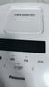 松下（Panasonic）【价保618】Xtra零零煲2.0电饭煲0涂层内胆不粘锅无涂层电饭锅4-5人家用IH不锈钢4升SR-HFS155-W 实拍图