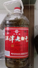几江江津老白干 小曲清香型白酒 60度 2.4L*1桶 单桶装 高度泡酒专用 实拍图